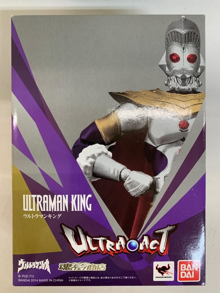 ULTRA-ACT ウルトラマンキング