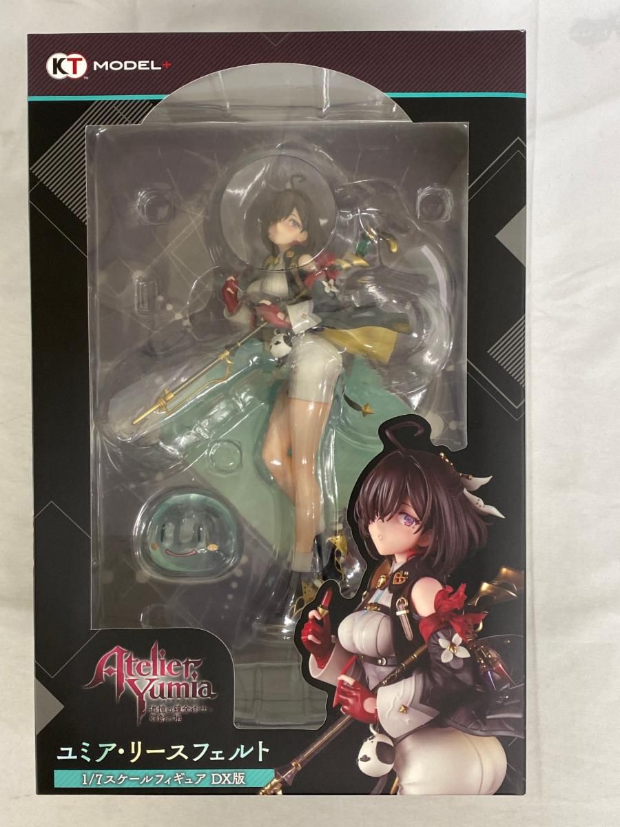 Umia Riesfeld DX Edition “Yumia's Atelier ~The Alchemist of Remembrance and the Land of Illusions~” KT model+ 1/7 Gusto Shop Limited