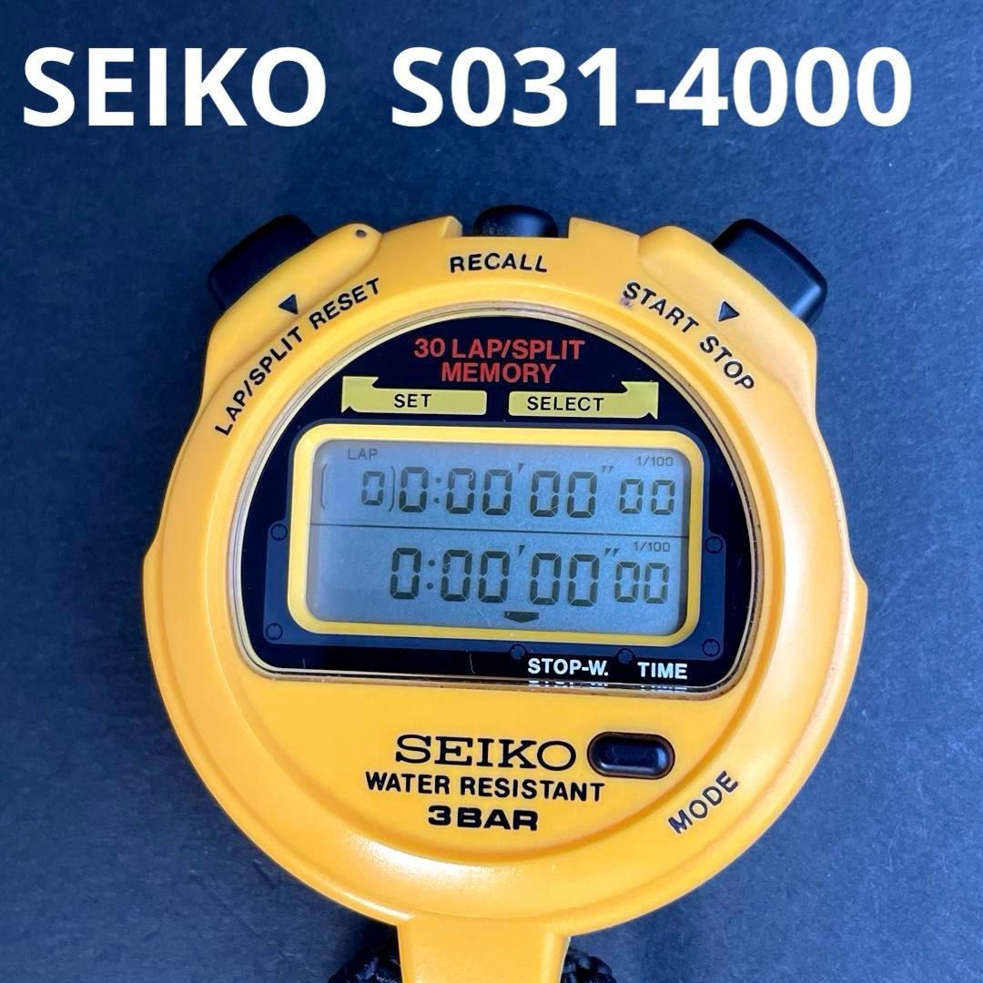 SEIKO S031-4000 黄イエロー デジタル QZクォーツ 電池式 ストップ