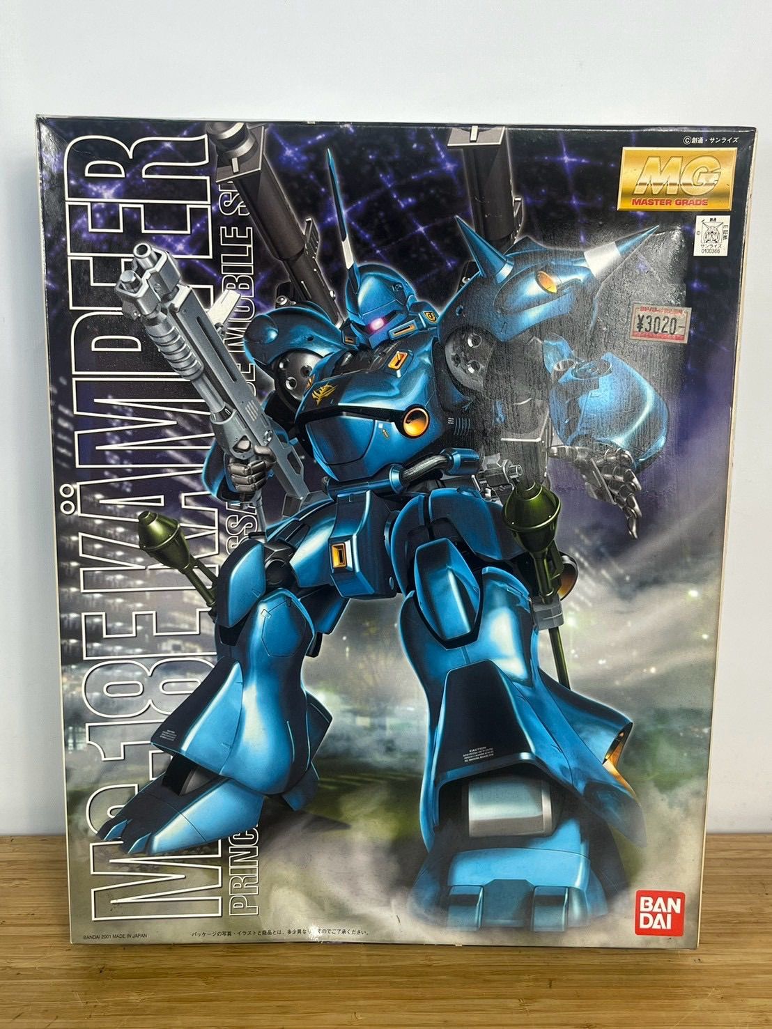 埼玉発】22 MG 1/100 MS-18E ケンプファー ガンプラ 未組立 BANDAI