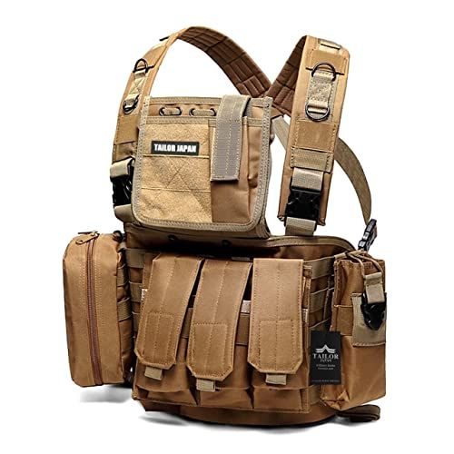[TAILOR JAPAN] サバゲーベスト タクティカルベスト ベスト チェストリグ ライトウェイト モジュラーベスト MOLLE サバゲー装備 2way仕様 強化ナイロン タンカラー (ブラウン)mt fea17142
