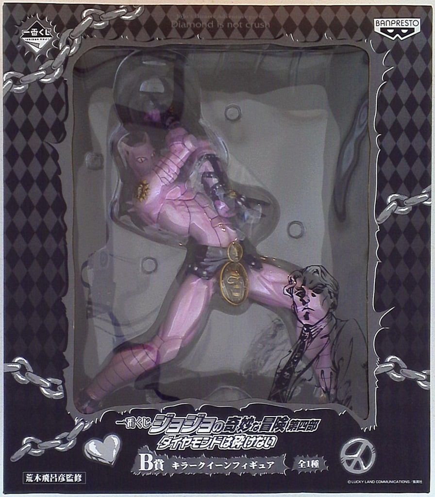 Banpresto Ichiban Kuji JoJo's Bizarre Adventure Part 4 B Prize Killer Queen Figure Ichiban Kuji Diamond Is Unbreakable