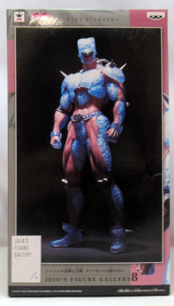 Banpresto JOJO'S FIGURE GALLERY8 Crazy Diamond (Regular Color)