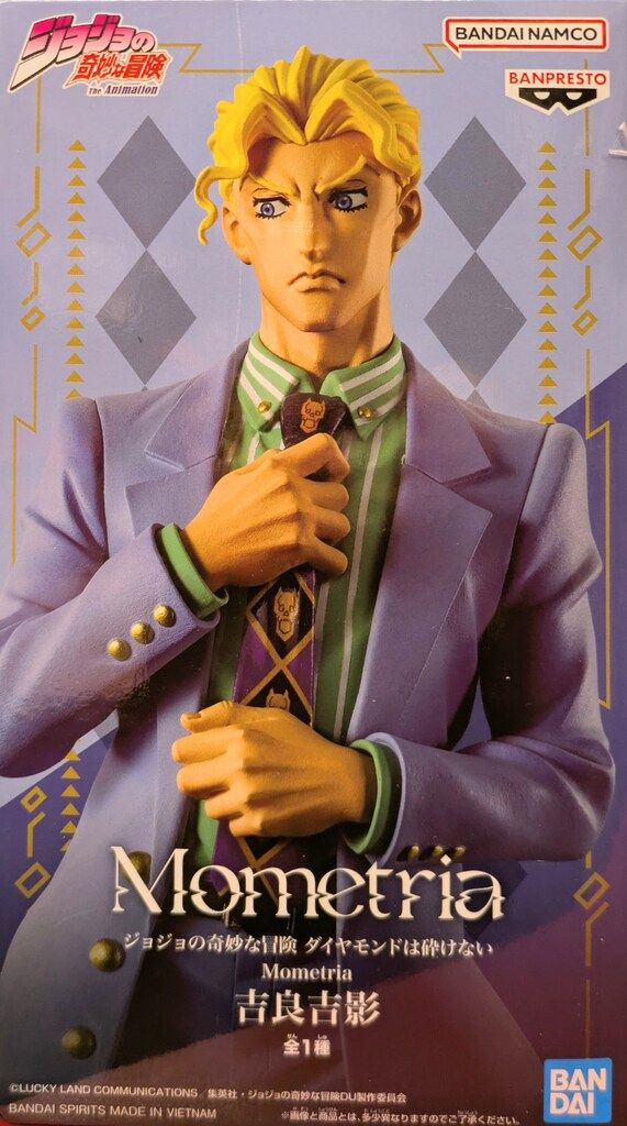 Bandai Spirits Mometria: JoJo's Bizarre Adventure: Diamond Is Unbreakable Kira Yoshikage