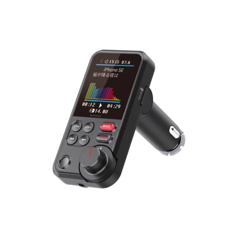 【新品】 セイワ(SEIWA) 車内用品 Bluetooth FMトランスミッター BTF110 USBメモリ音楽再生 ハンズフリー通話 イコライザー機能 AUX出力端子 曲名表示機能 USBポート充電 MAX18W DC12-24V車対応 1