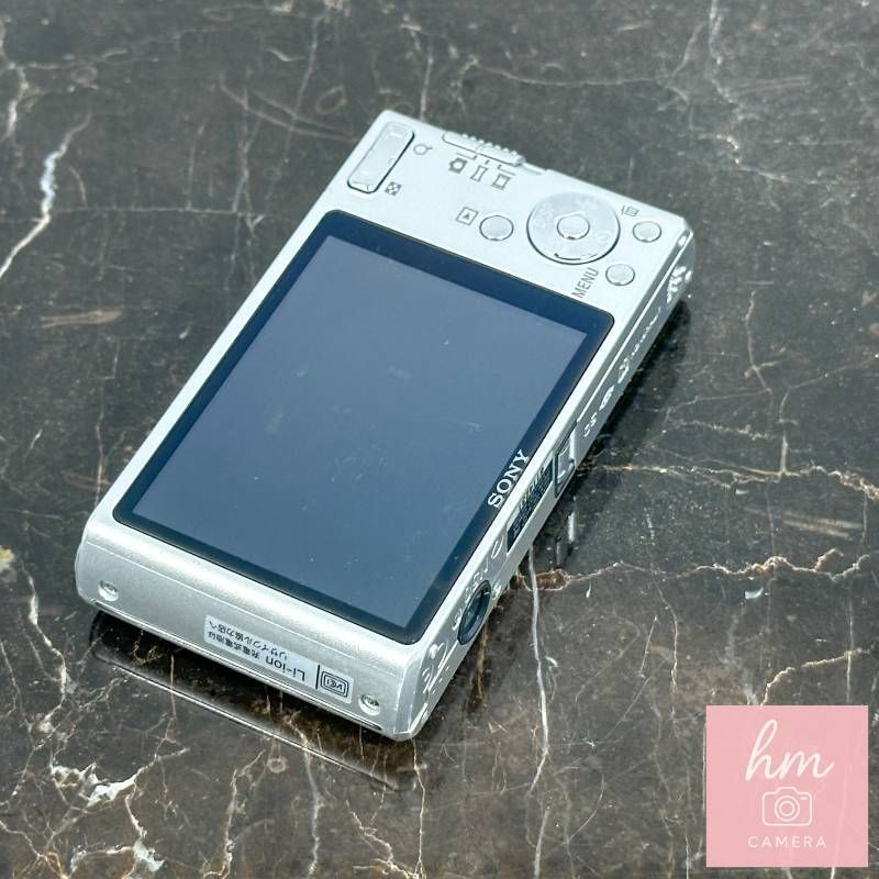 SONY Cyber-shot DSC-W530 シルバー 1410万画素 光学4倍ズーム 広角