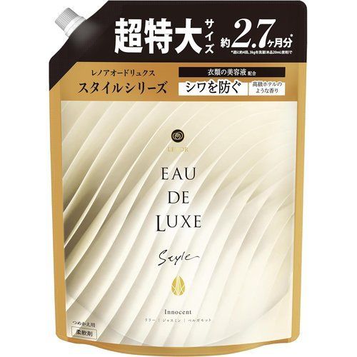 レノア Lenor オードリュクス プレミアム柔軟剤 スタイルシリーズ イノセント 詰め替え 1010mL