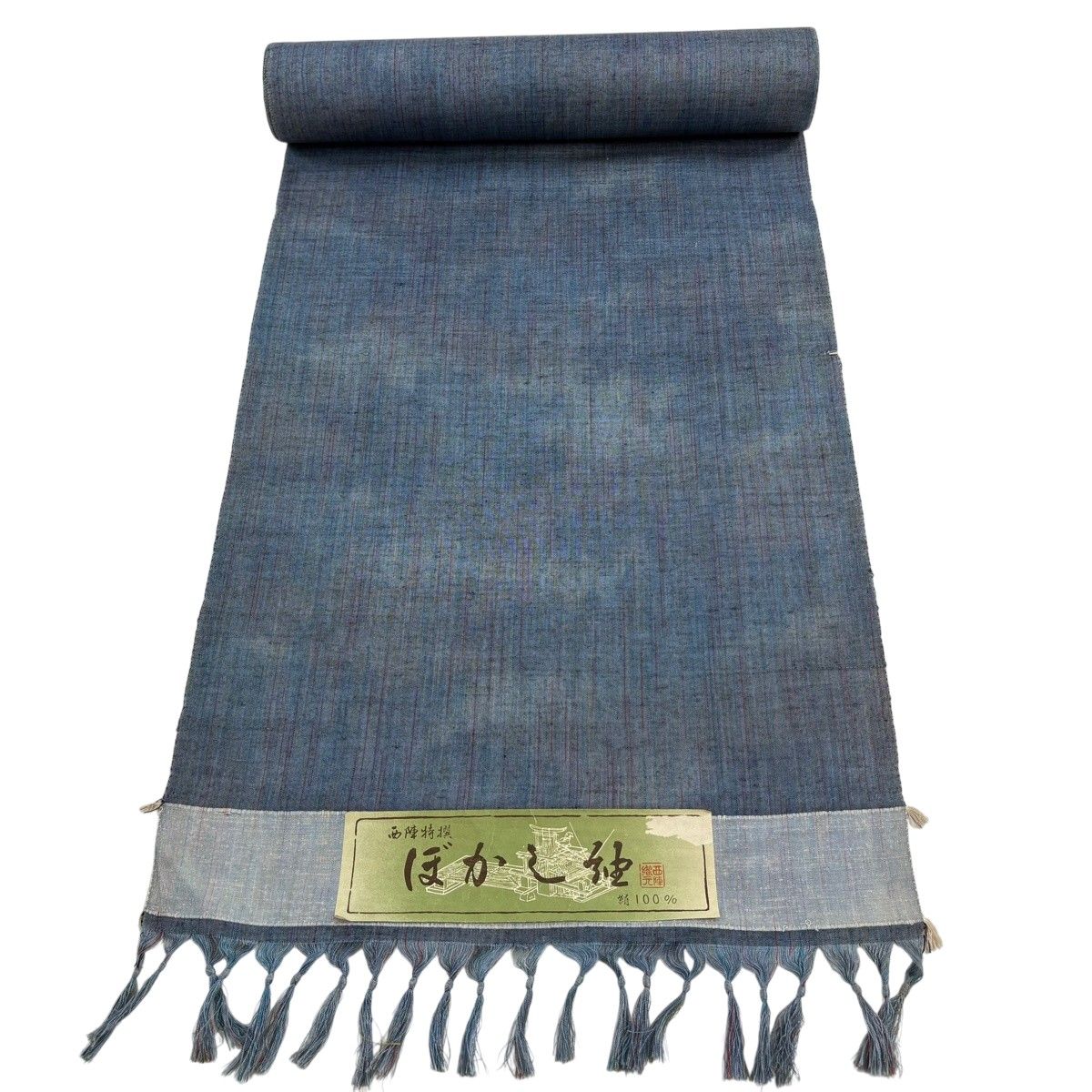 反物 秀品 紬 縞 ぼかし柄 青灰色 正絹 【中古】