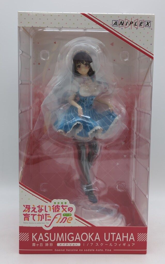ピュアレイ レムリアンルーツ 原石 クリスタル 天然石 水晶 鉱物 一点物