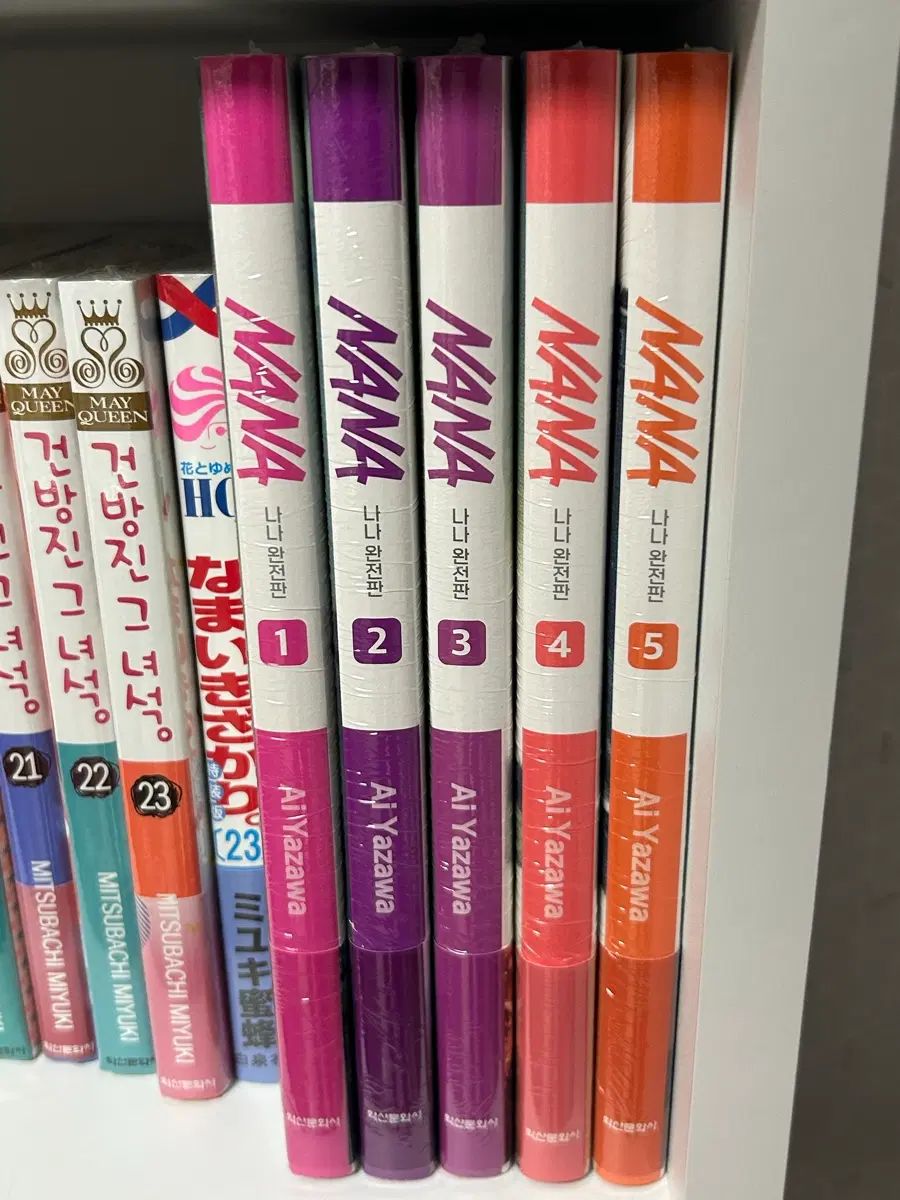 矢澤アイ なな 完全版 1 5 巻 オール初版 未開封 ダブル特装版 純情漫画 NANA