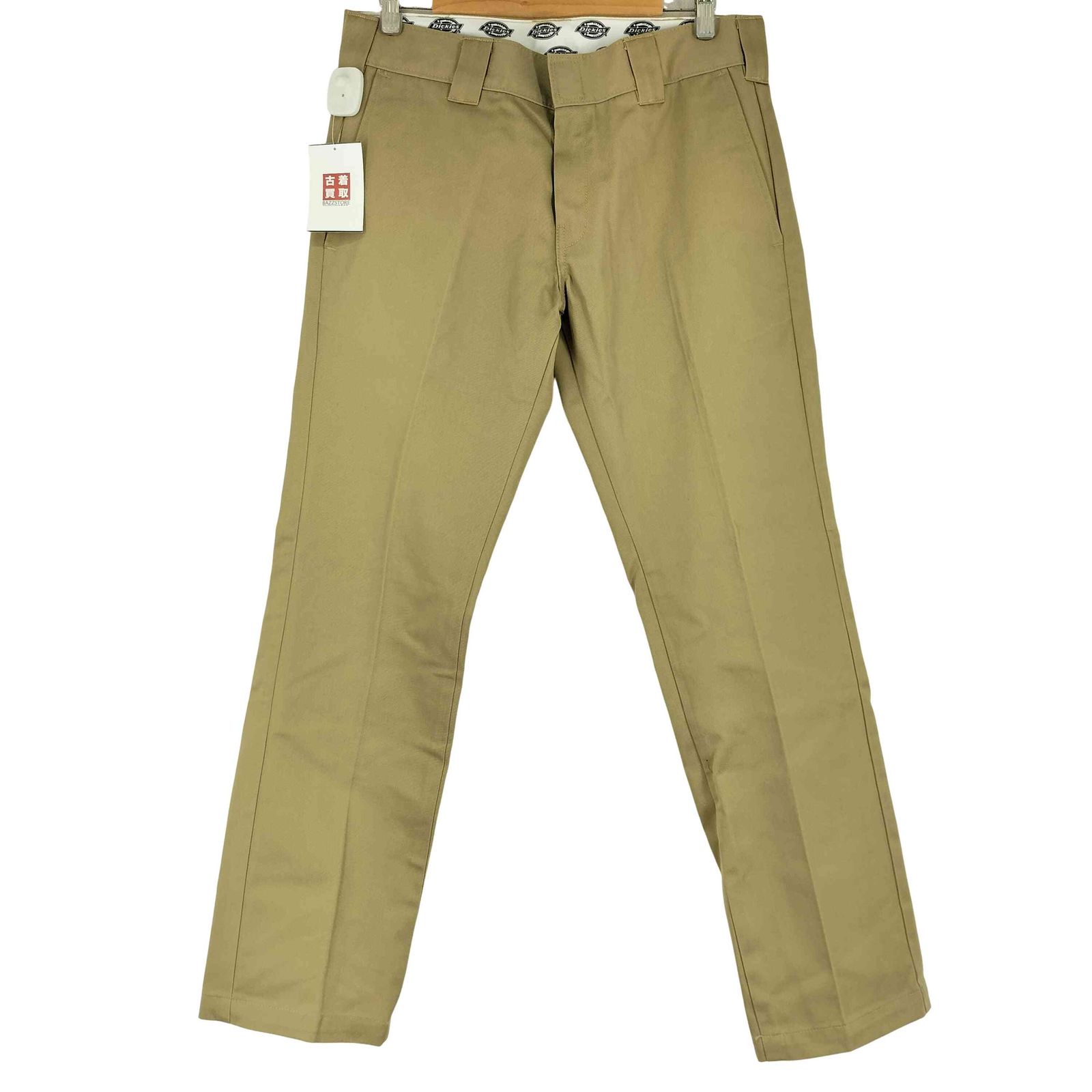 Mac flowOvertrousers Buy autherration arc pants-02 flow