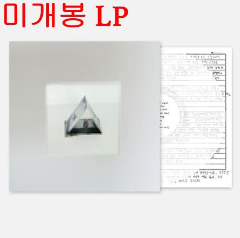 ウォンシュタイン （ Wonstein ） ー 1 家 ／ TENT 未開封 Transparent White LP