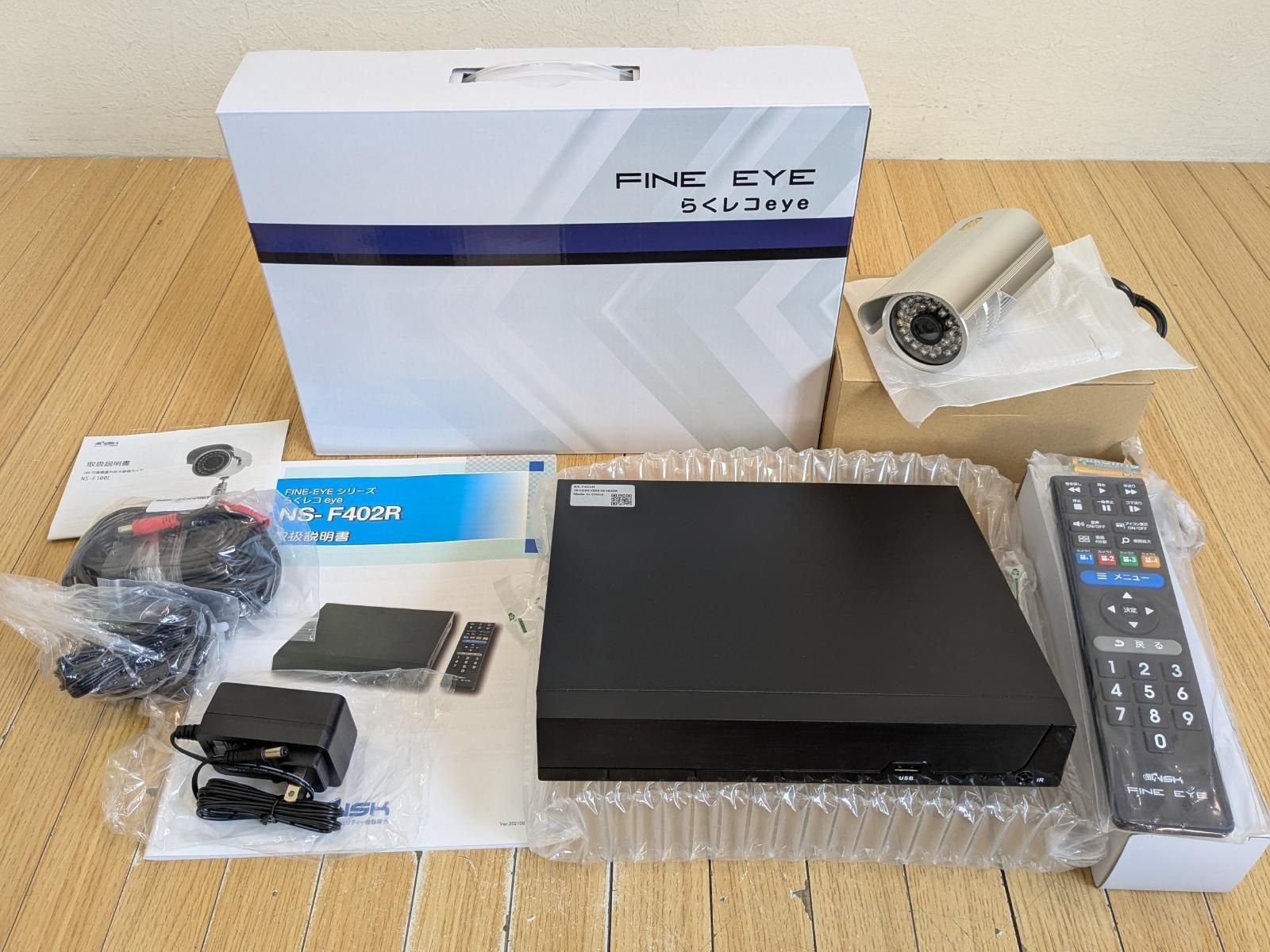 未使用 NSK らくレコeye NS-F402R レコーダー＆カメラセット 24,500円