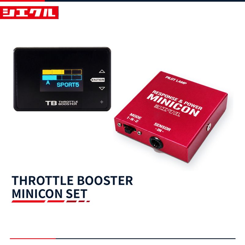 [シエクル スロコン]MK42S スペーシアカスタム_R06A(NA)(H27/5～H29/12)用スロットルブースター ミニコンセット