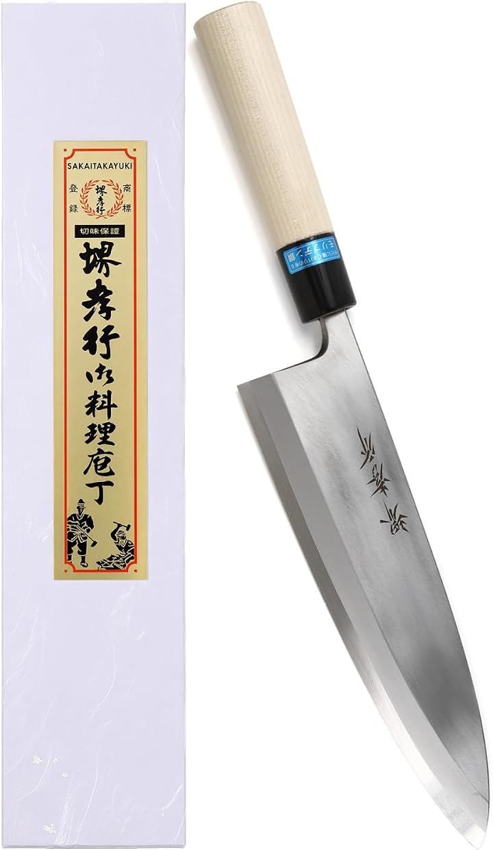 KitcheNavi 堺孝行 600年の継承技術。プロの料理人が愛用 INOX和包丁 出刃包丁 魚さばき でば包丁 日本製 朴水牛柄 専用箱入り (シルバー, 240mm)