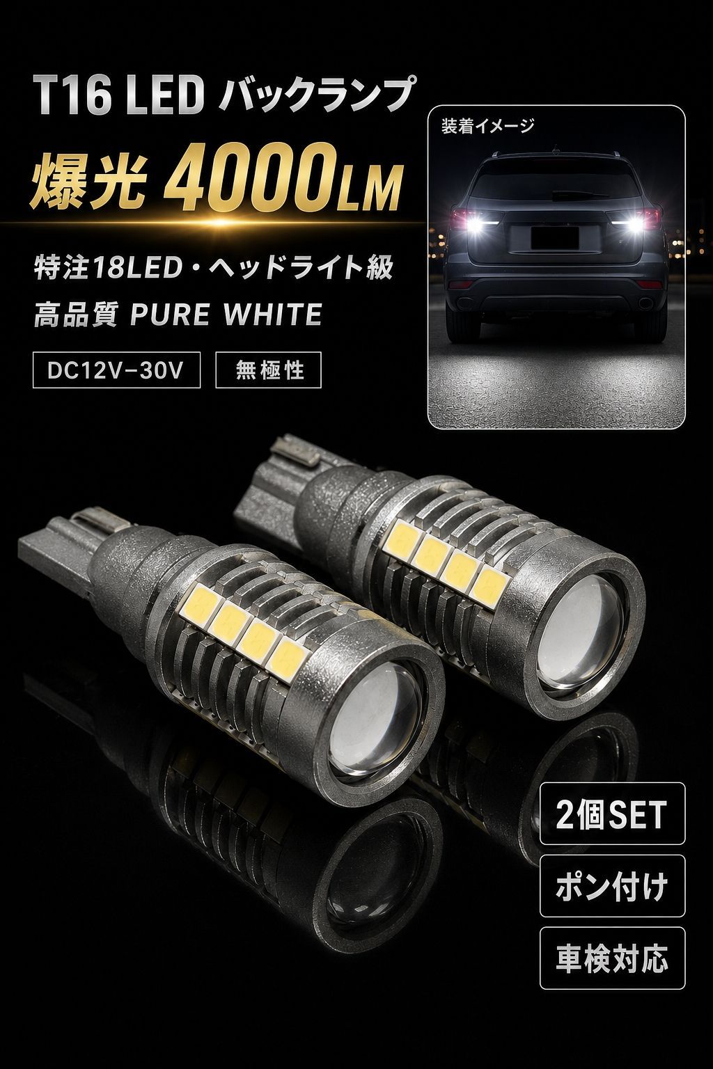 Y32セドリック・グロリア　後期用クリスタルヘッドライト★アイライン付き★ 日産 セドリック/グロリア H13.12～H16.9 Y34 セドリック 爆光 ヘッド