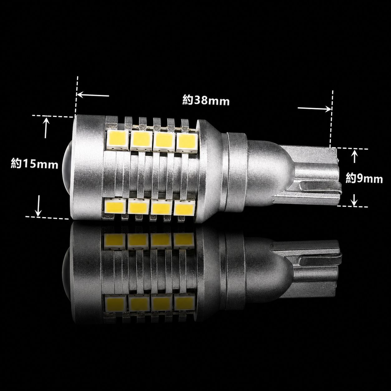 キャリートラック 超爆光 LED ルームランプ H4ヘッドライト バックランプ スズキ キャリー H17.8～H25.8 DA63T 爆光 ヘッドライト級 ハイパワー