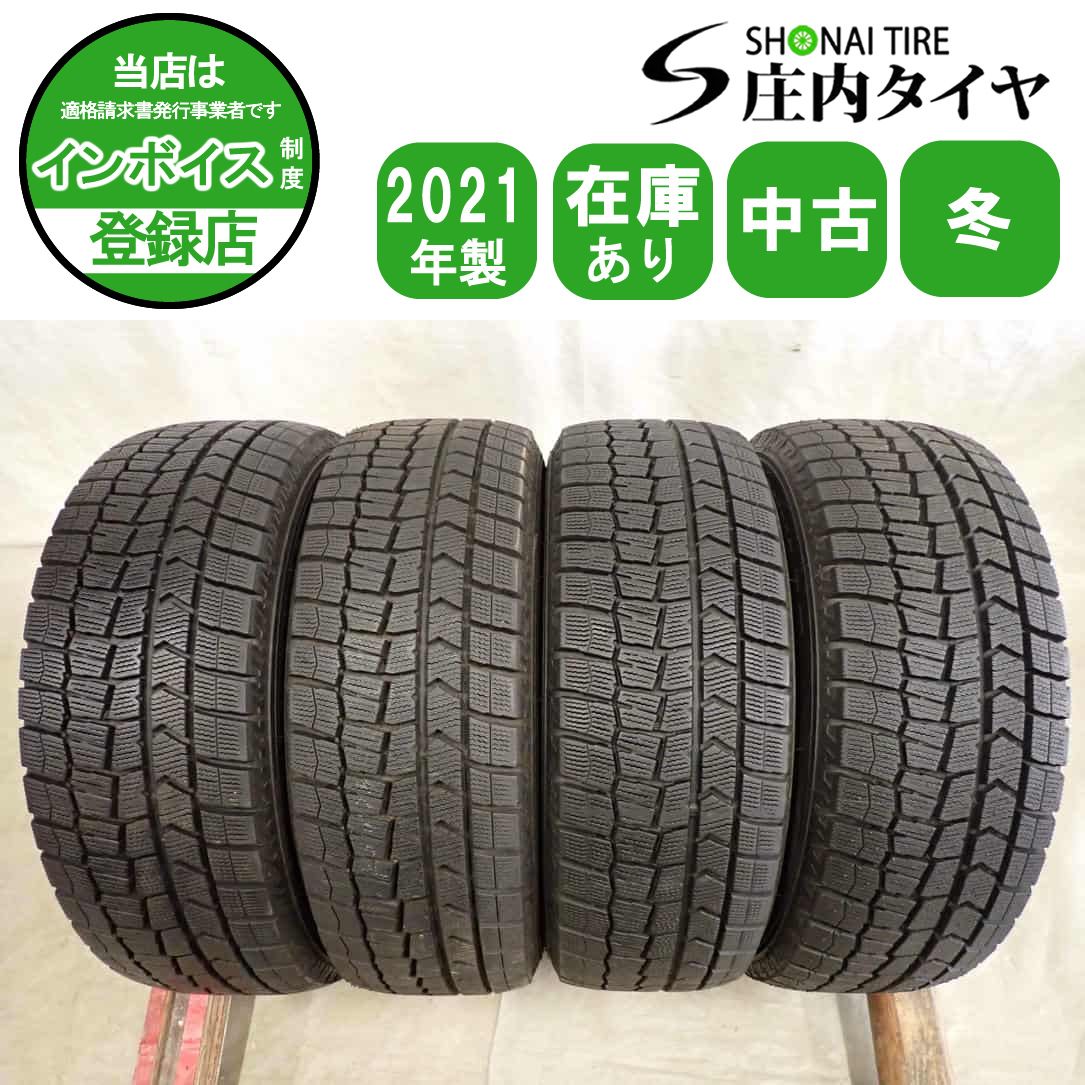 冬4本SET 会社宛 送料無料 195/65R15 91Q ダンロップ WINTER MAXX WM02 2021年製 セレナ ヴォクシー エスクァイア ステップワゴン NO,I3018