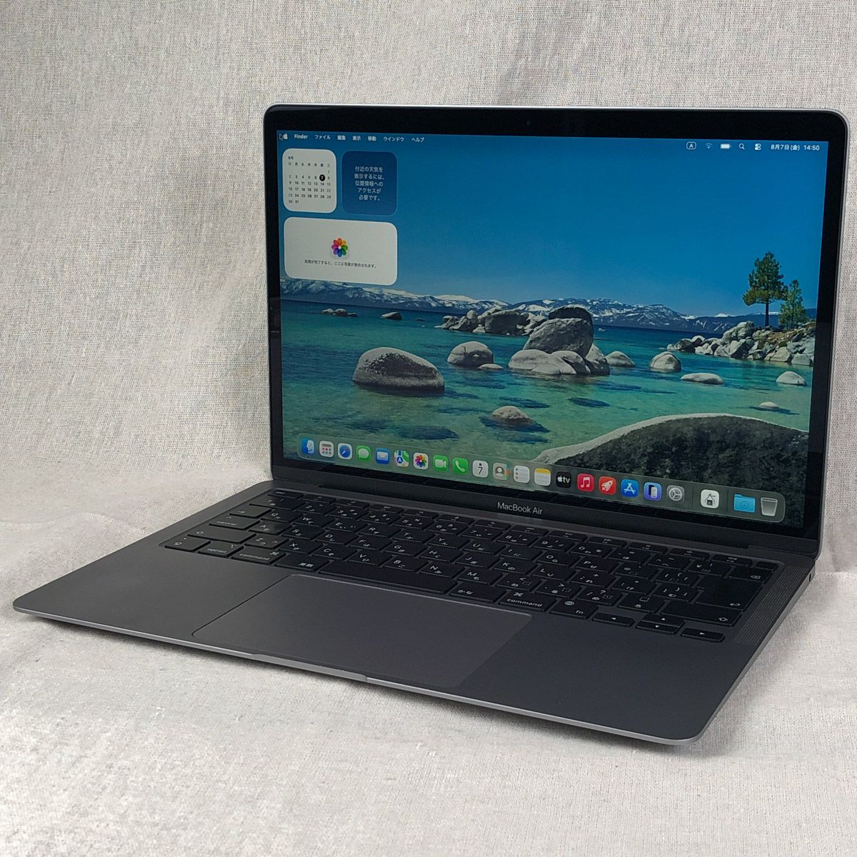 【本体のみ】Apple MacBook Air (M1 2020)【M1チップ・メモリ8GB・SSD256GB】A2337 EMC3598/mb-261662（530415） 38,870円