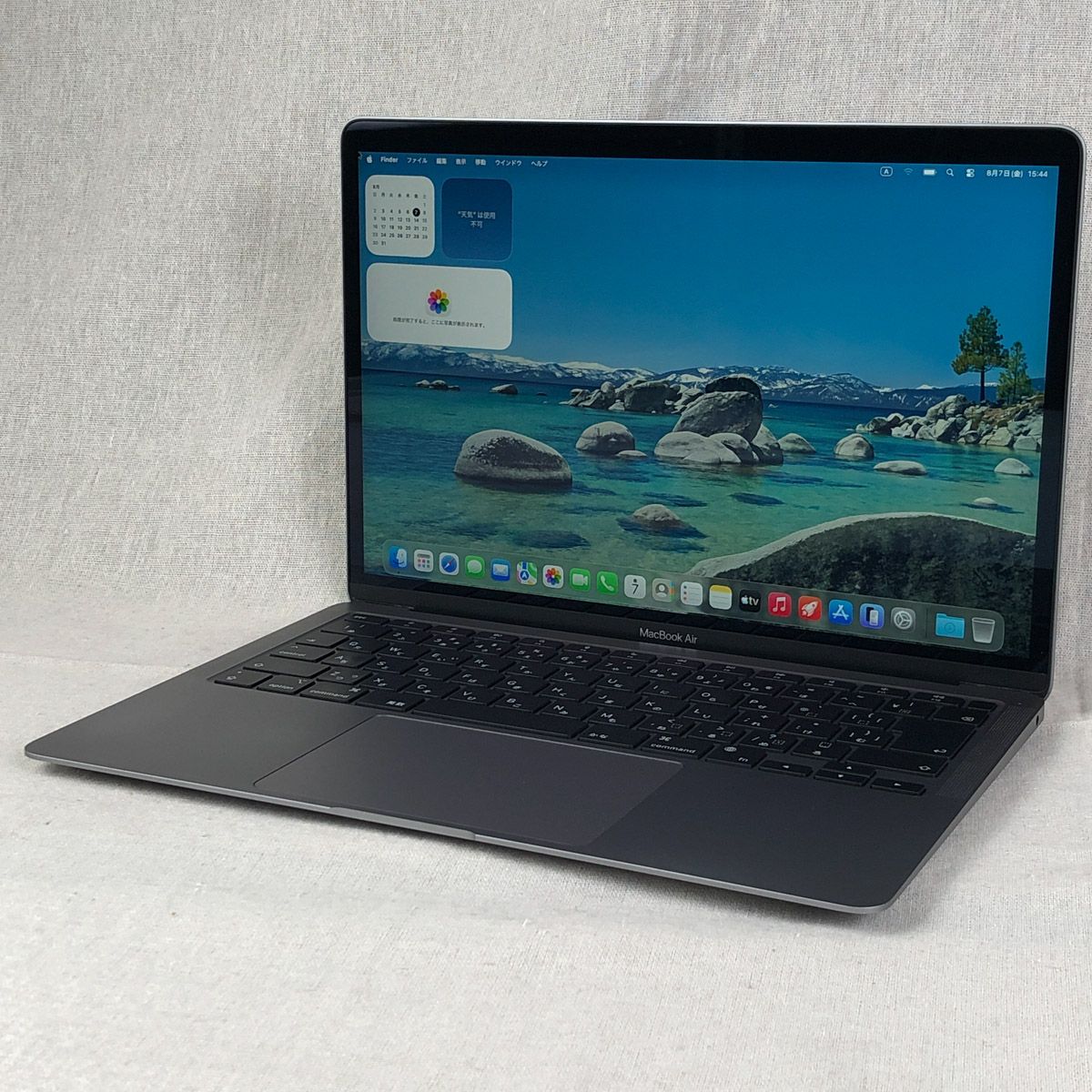 【本体のみ】Apple MacBook Air (M1 2020)【M1チップ・メモリ8GB・SSD256GB】A2337 EMC3598/mb-261665（530408）