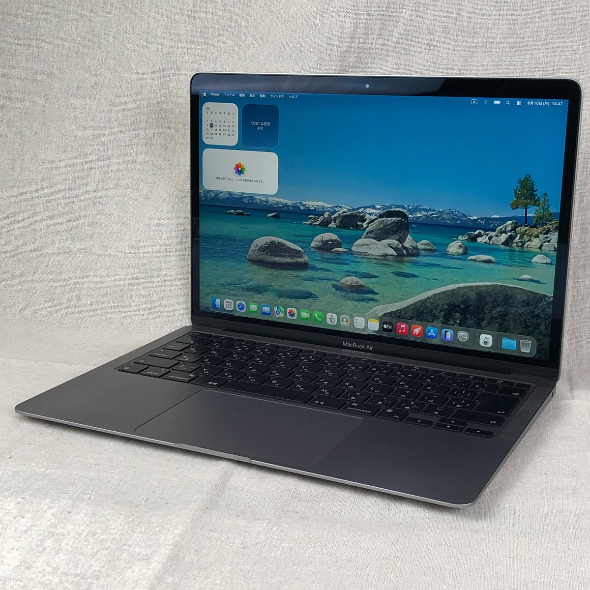 ジャンク MacBook Air M1 8GB/256GB(画面色異常)- メルカリ