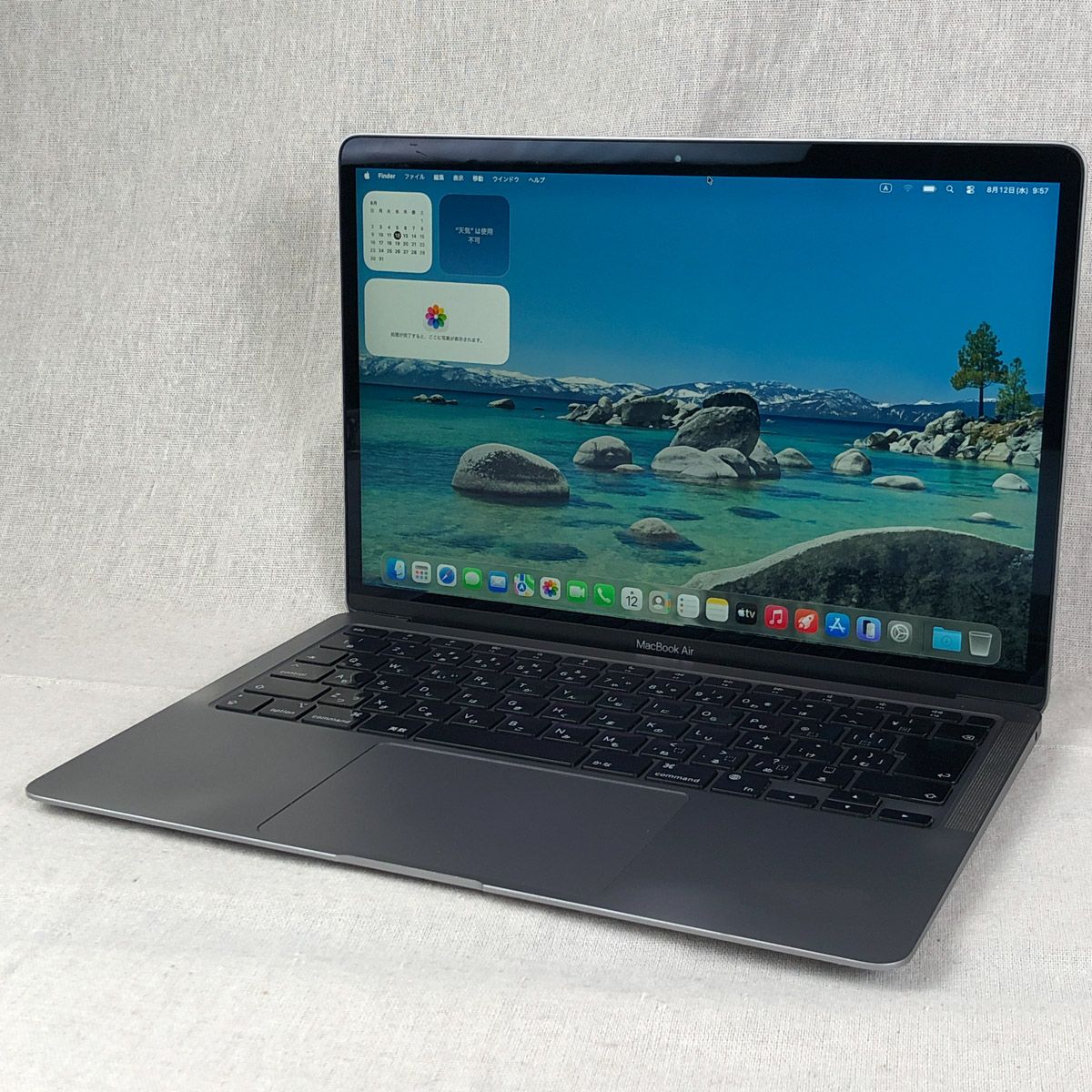 ジャンク Apple MacBook Air M1 8GB/256GB A2337 - メルカリ