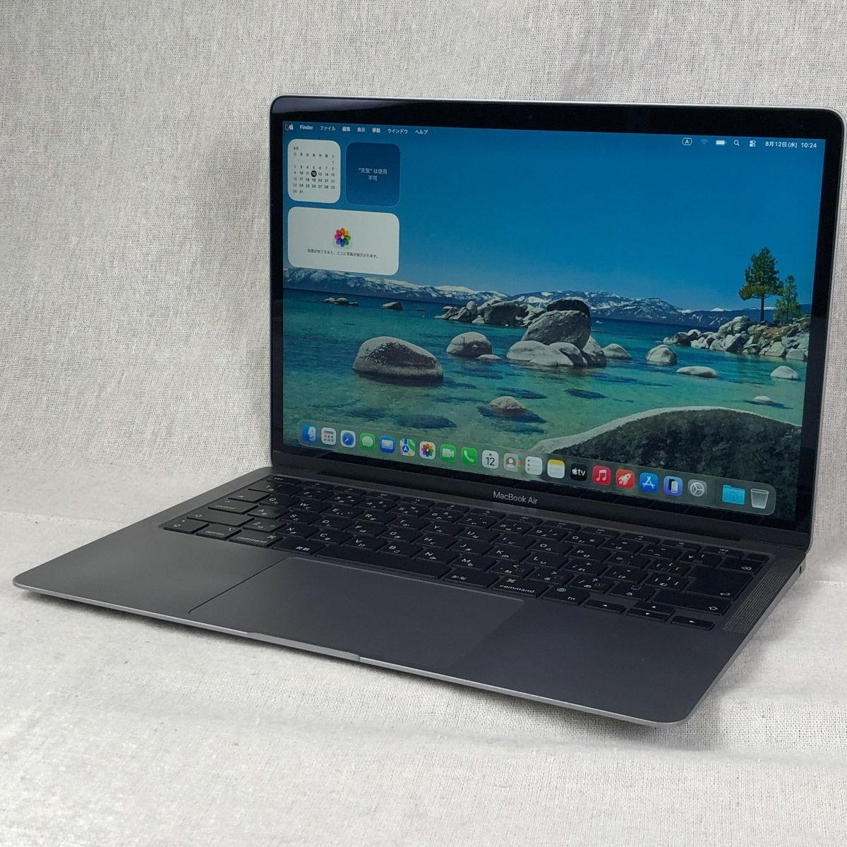 ◆ジャンク品・本体のみ◆Apple MacBook Air (M1 2020)【M1チップ・メモリ8GB・SSD256GB】★液晶剥がれ A2337 EMC3598/mb-junk-261678（530423） 28,470円