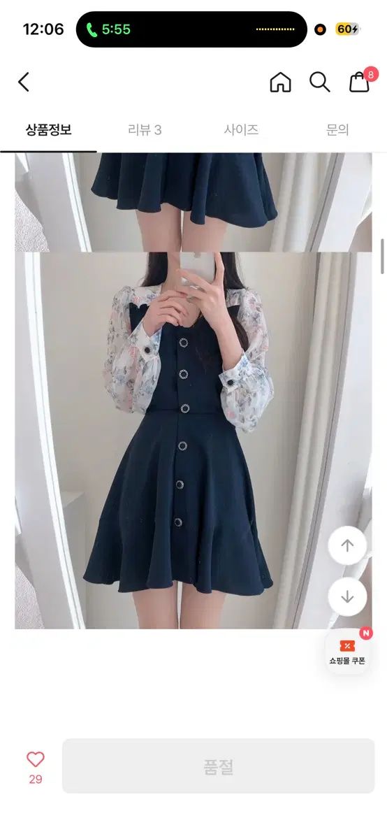 andmary Sala lace ミニ dress white andmary Sala lace mini dress