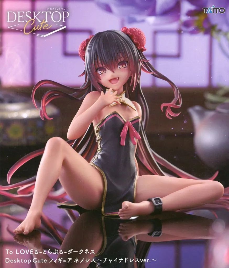 【中古】フィギュア ネメシス 「To LOVEる-とらぶる-ダークネス」 Desktop Cute フィギュア ネメシス～チャイナドレスver.～