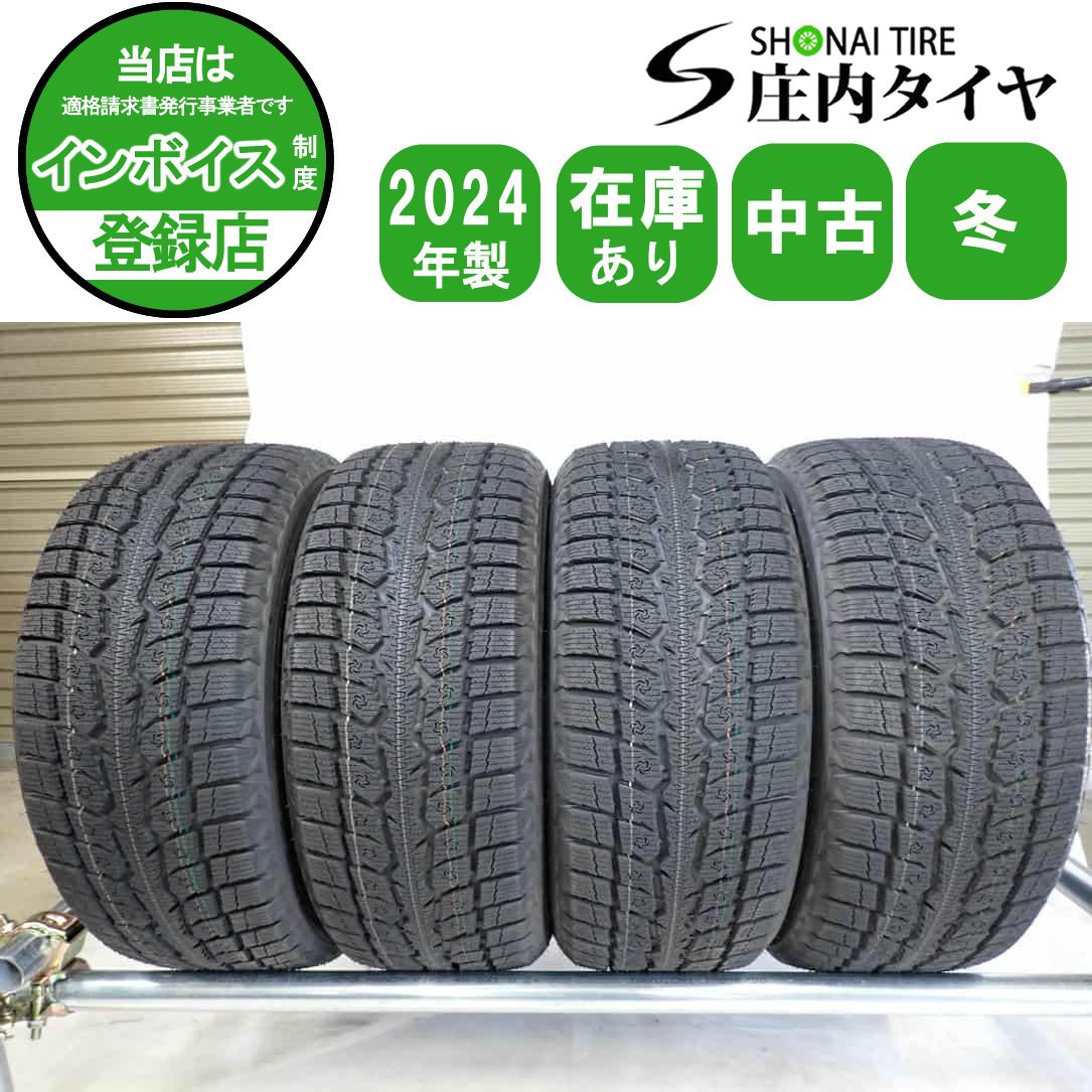 冬4本SET 会社宛 送料無料 235/55R18 100H トーヨー OBSERVE オブザーブ GSi-6 2024年製 RAV4 ヴァンガード ハリアー エスクード NO,Y0992