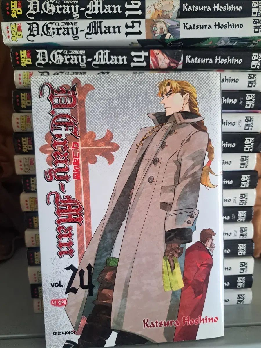 漫画 