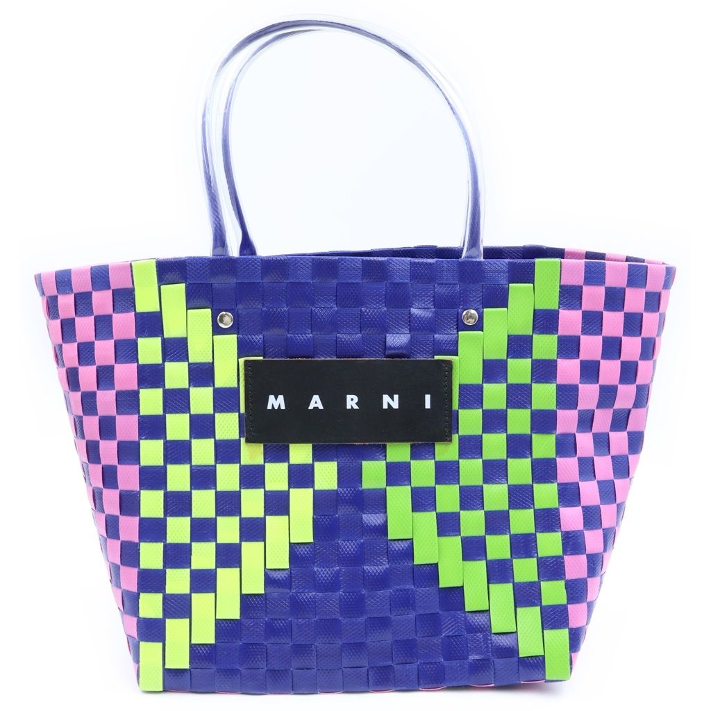 MARNI (マルニ) ピクニックバック カゴバック ハンドバッグ トートバッグ 編み込み マルチ