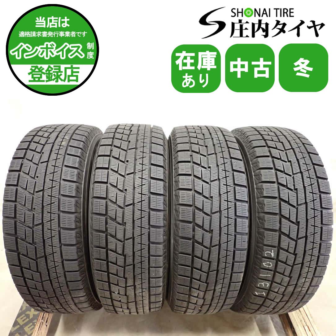冬4本SET 会社宛 送料無料 195/65R16 92Q ヨコハマ YOKOHAMA アイスガード IG60 2021年製 ライズ ロッキー レックス 店頭交換OK！ NO,I3102 15,519円