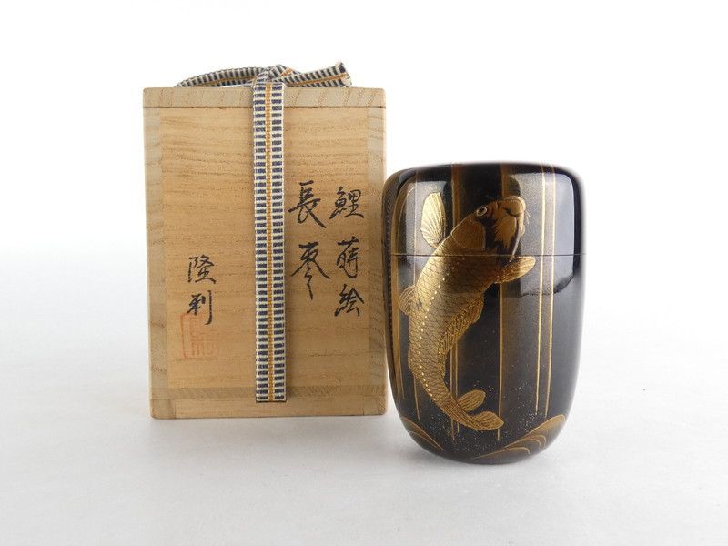 東隆利「鯉 蒔絵 長棗」共箱 保証品 輪島塗 木製 茶道具 /U2(tn1)