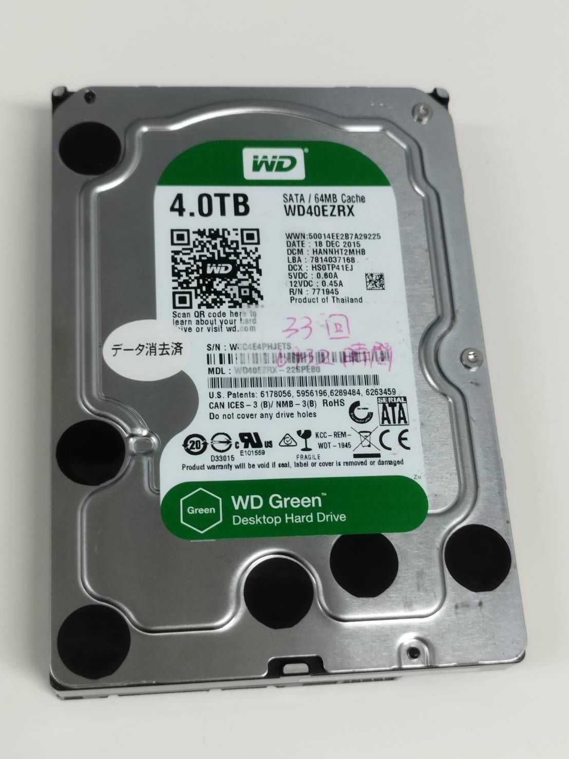 【使用：6932時間】Western Digital/ウエスタンデジタル WD Green 4TB/WD40EZRX/3.5インチ内蔵ハードディスク/HDD