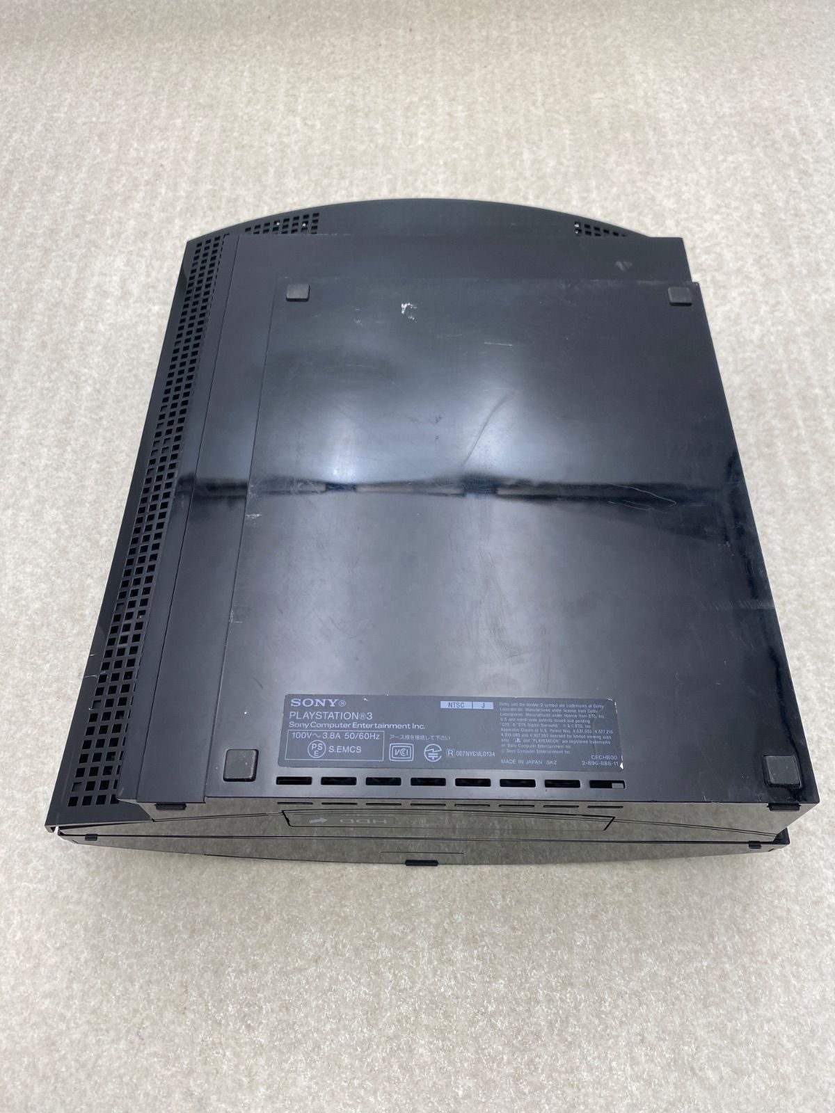 PlayStation3 (CECHB00) 本体 ジャンク 【公式通販】