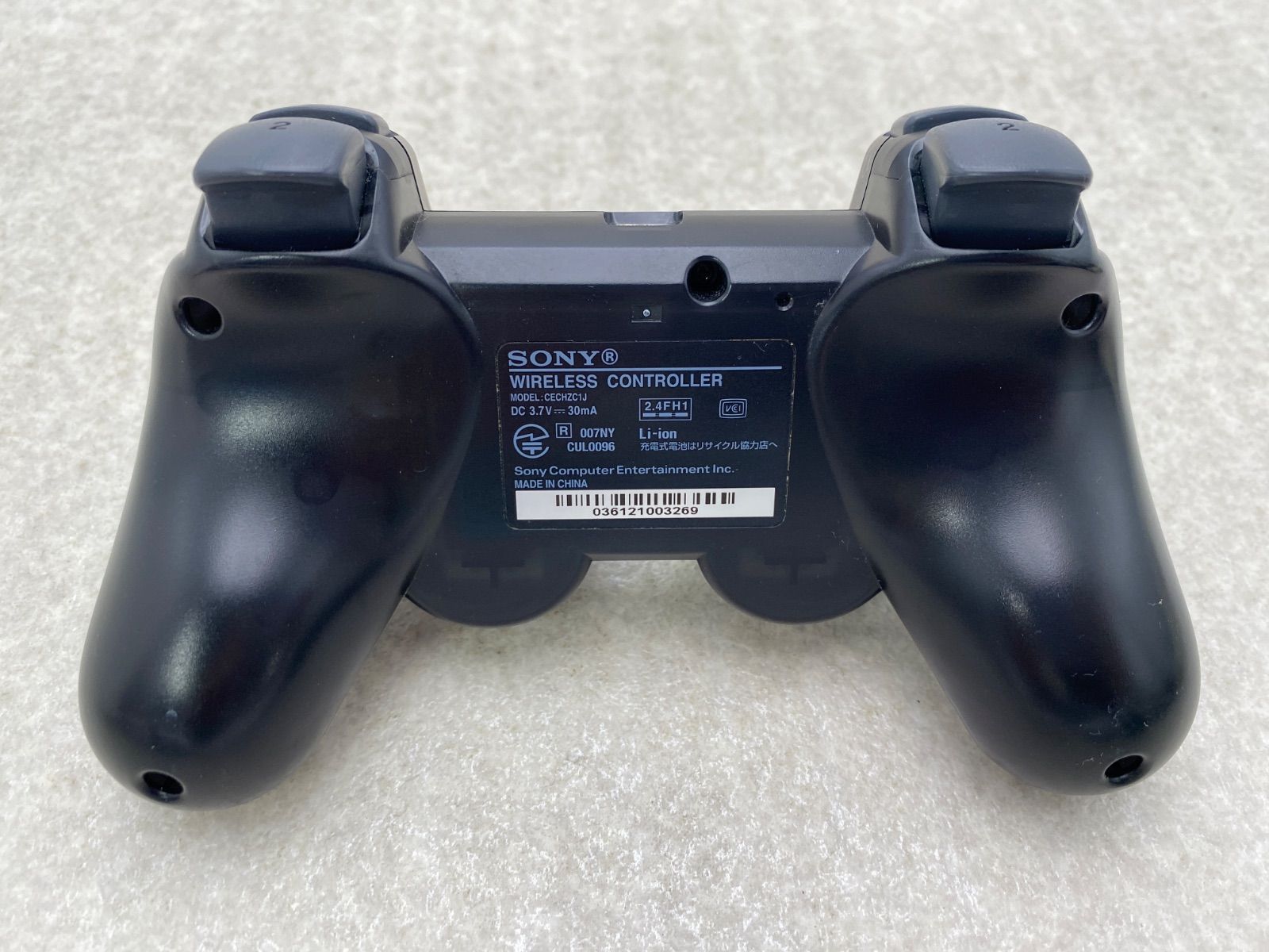 PlayStation3 (CECHB00) 本体 ジャンク 【公式通販】