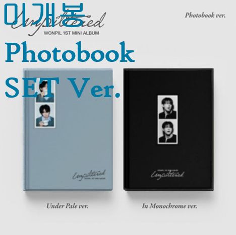 ウォンピル(WONPIL) （ DAY6 ） ー Unpiltered Photobook SET Ver 未開封 CD
