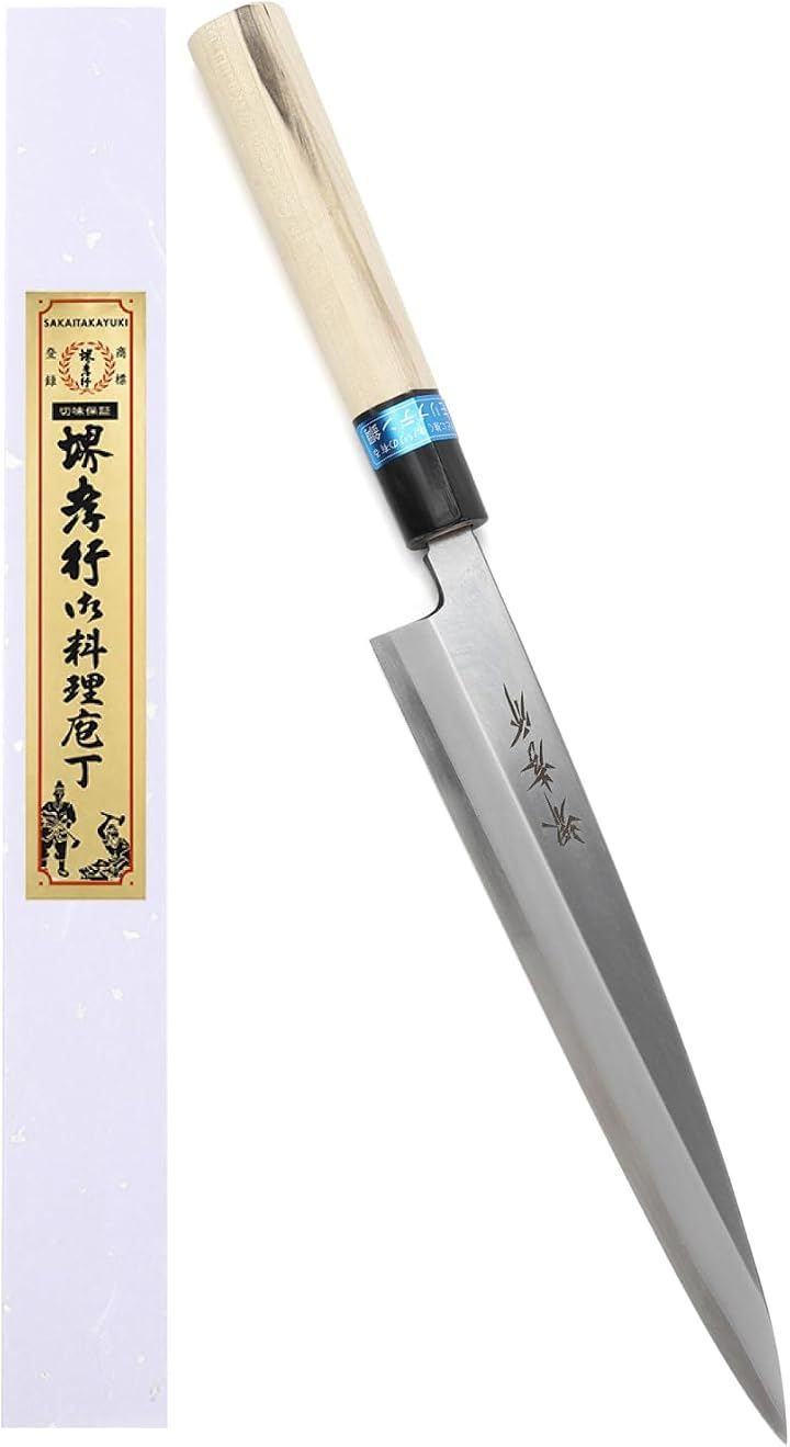 KitcheNavi 堺孝行 600年の継承技術。プロの料理人が愛用INOX和包丁 正夫包丁 日本製 刺身 柳刃包丁 モリブデン鋼 朴水牛柄 専用箱入り (シルバー, 210mm)