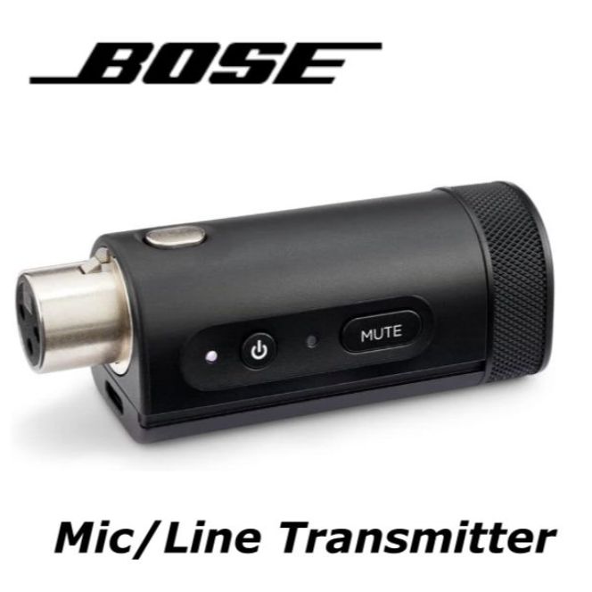 [Brand New Unopened] Bose Wireless Mic/Line Transmitter — XLR