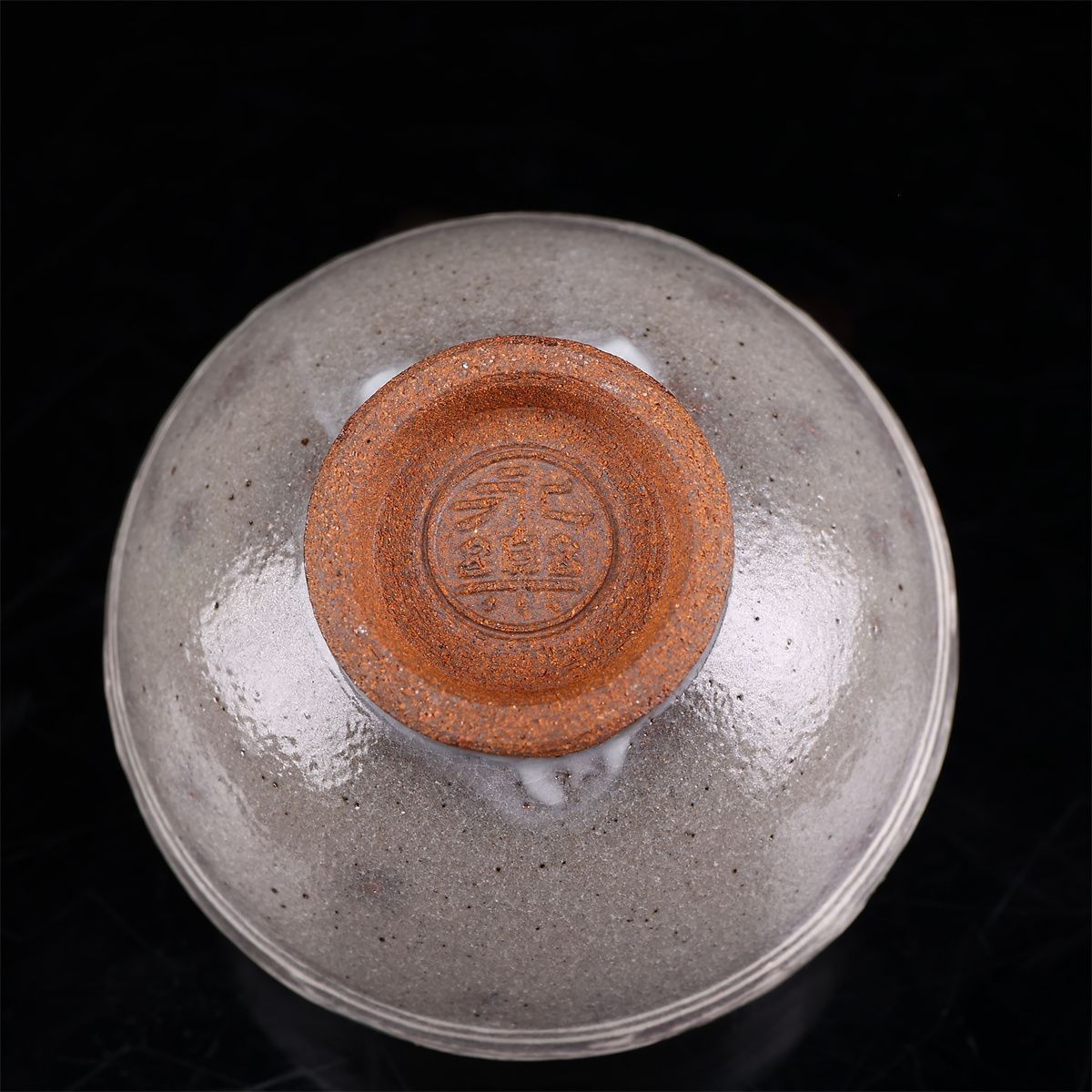 永楽善五郎】 竜 ぐい呑 盃／共箱付 未使用品！CS404 - メルカリ
