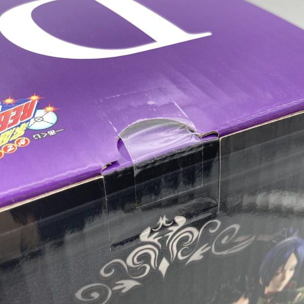 中古】未開封)バンダイ 一番くじ D賞 雲雀恭弥 MASTERLISE/家庭教師