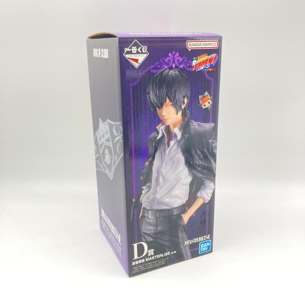 中古】未開封)バンダイ 一番くじ D賞 雲雀恭弥 MASTERLISE/家庭教師
