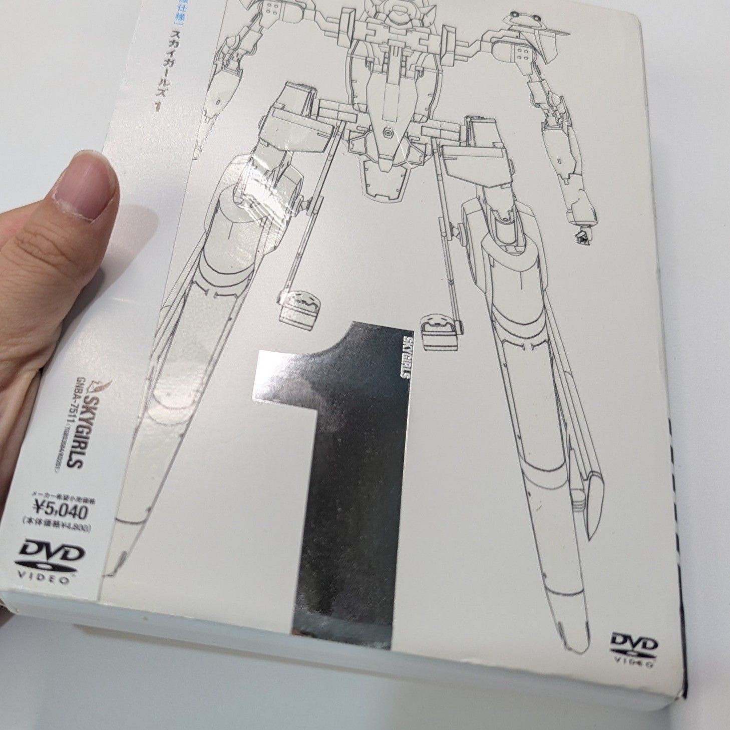 初回生産仕様】スカイガールズ Vol.1 DVD GNBA-7511 特典スリーブ