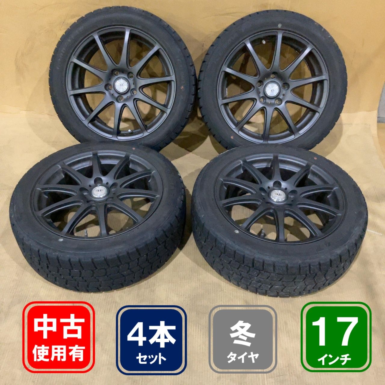5穴　PCD114.3 17インチ　7J ＋48 BADX LOXARNY SPORT DR-10 215/50R17 2017年 GOODYEAR ICE NAVI 7 スタッドレス 4本セット 11,840円