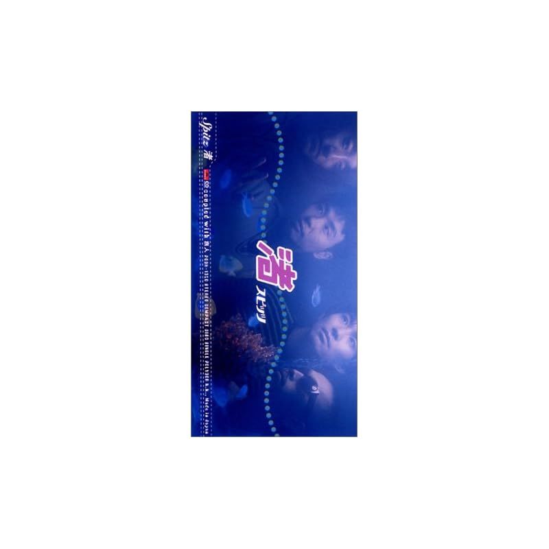 ホンマタカシ Architectural Landscapes 1冊、DM1部