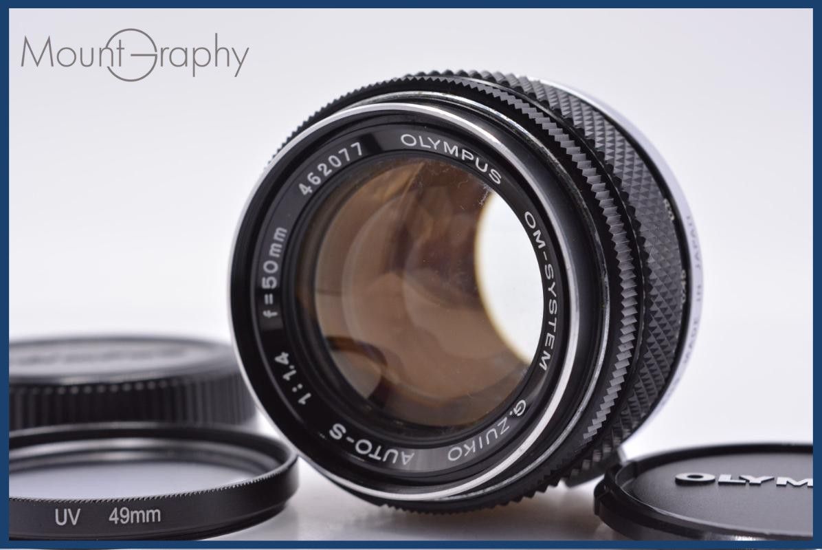 【動作保証】 オリンパス OLYMPUS OM-SYSTEM G.ZUIKO AUTO-S 50mm F1.4 前後キャップ&レンズフィルター付 同梱無料 #am9416 18,354円