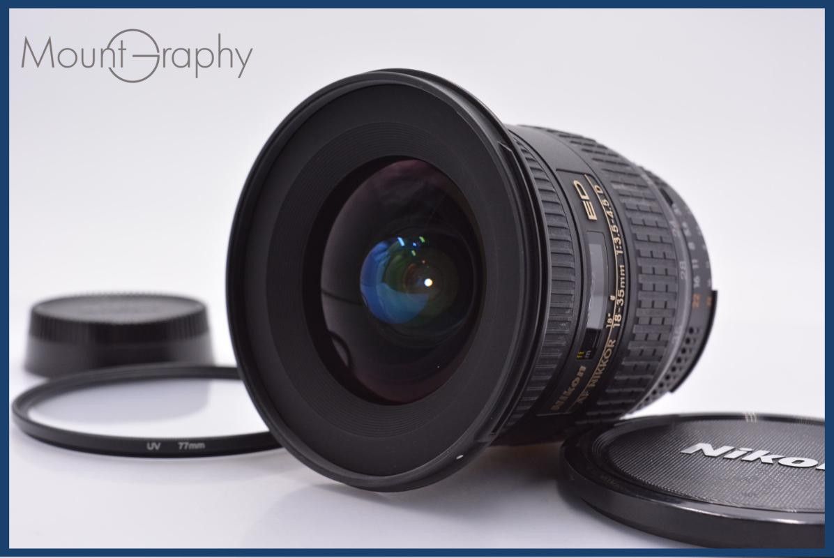 [작동 보증] 니콘 AF NIKKOR 18-35mm F3.5-4.5 D ED (전면 및 후면 캡 및 렌즈 필터 포함) 무료 #my1029