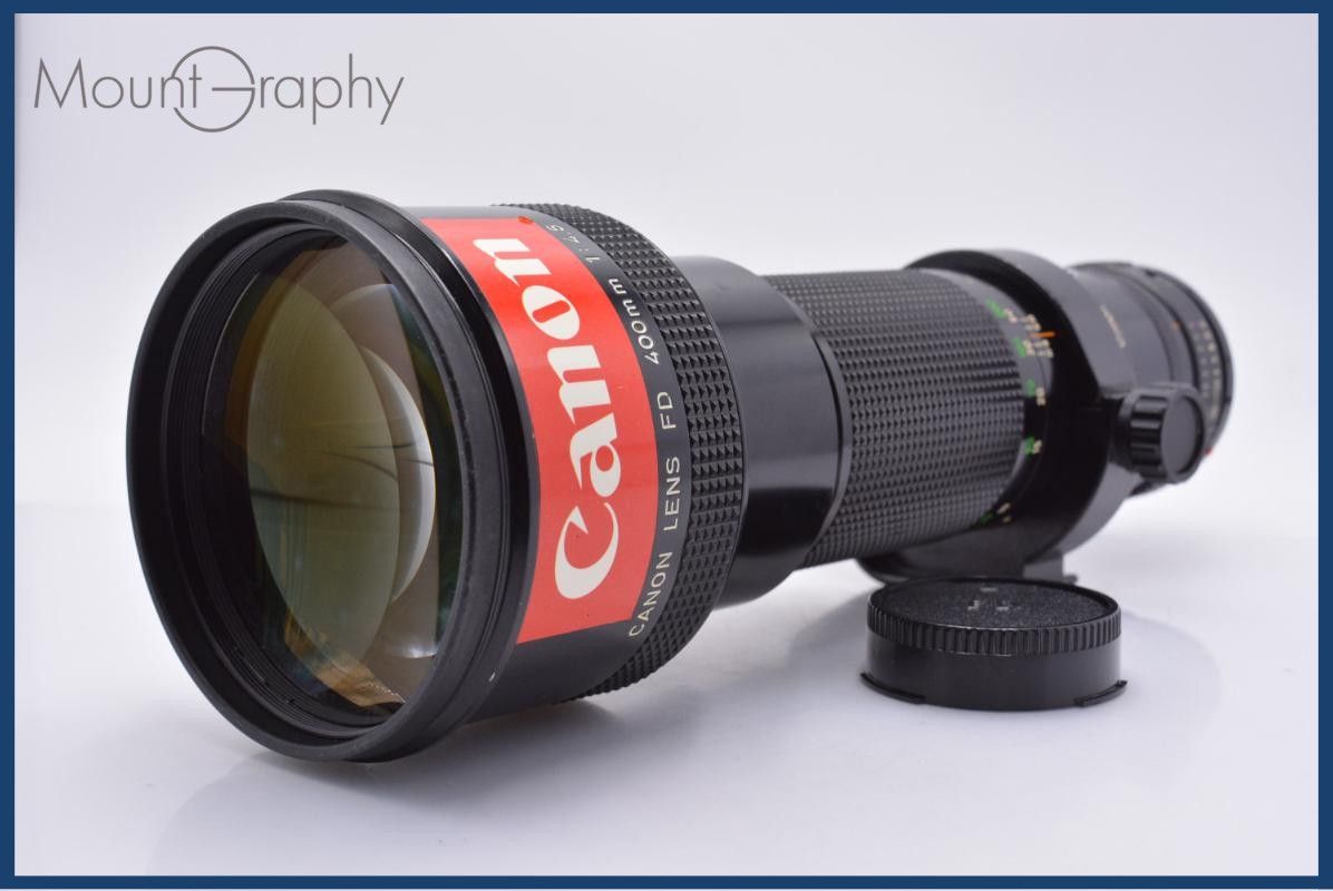 【動作保証】 キヤノン CANON NEW FD 400mm F4.5 後キャップ付 同梱無料 #my1044