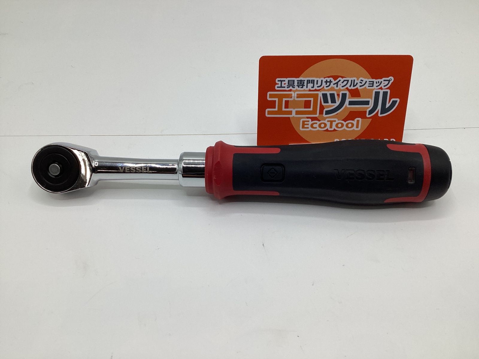 【中古品】VESSEL/ベッセル No.400ER3 電動スリムラチェット [IT_OZUQ8][岡岩][M05]